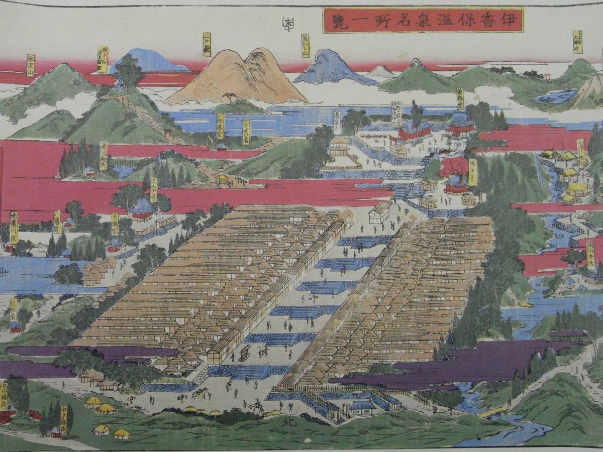 Fukuichi 호텔 시부카와 외부 사진